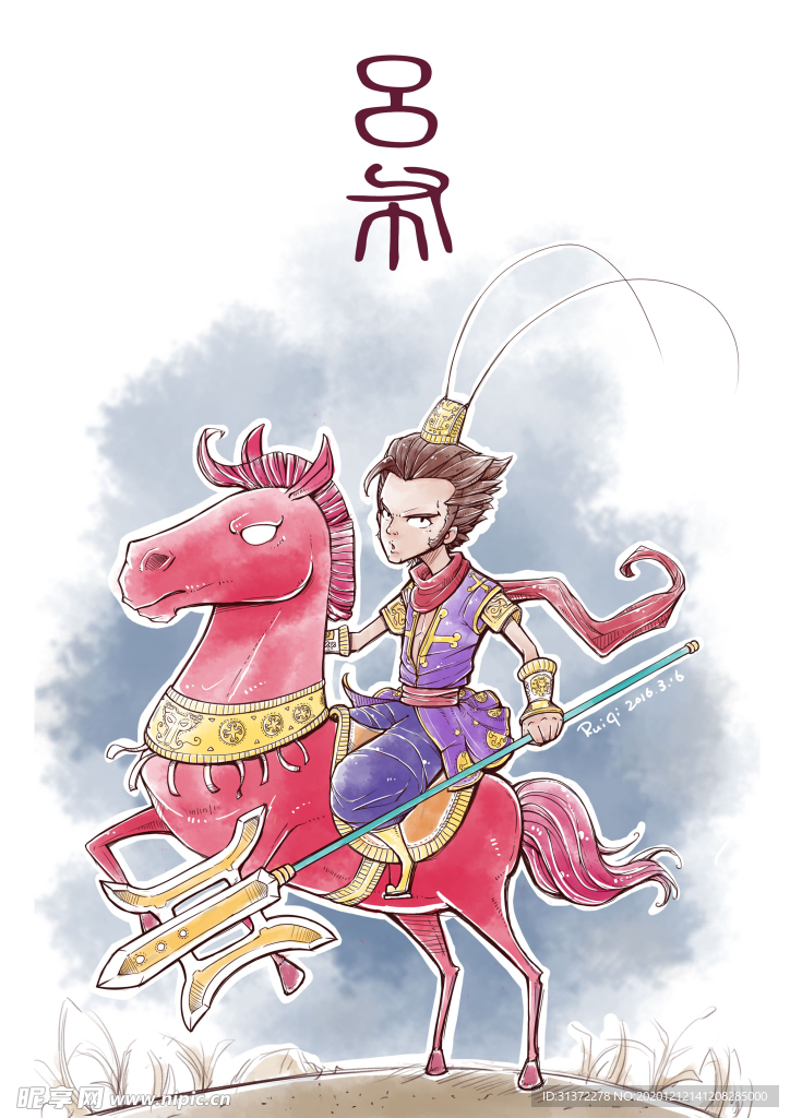 古装帅哥美女插画图片