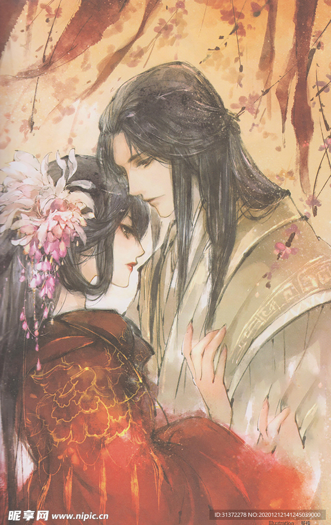 古装帅哥美女插画图片