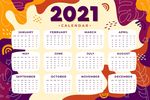 2021日历