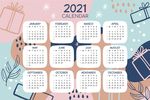 2021日历