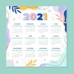 2021日历
