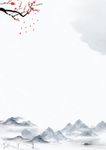 中国风文艺背景