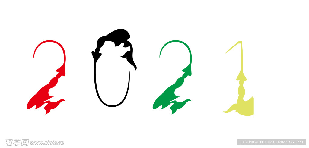 2021年