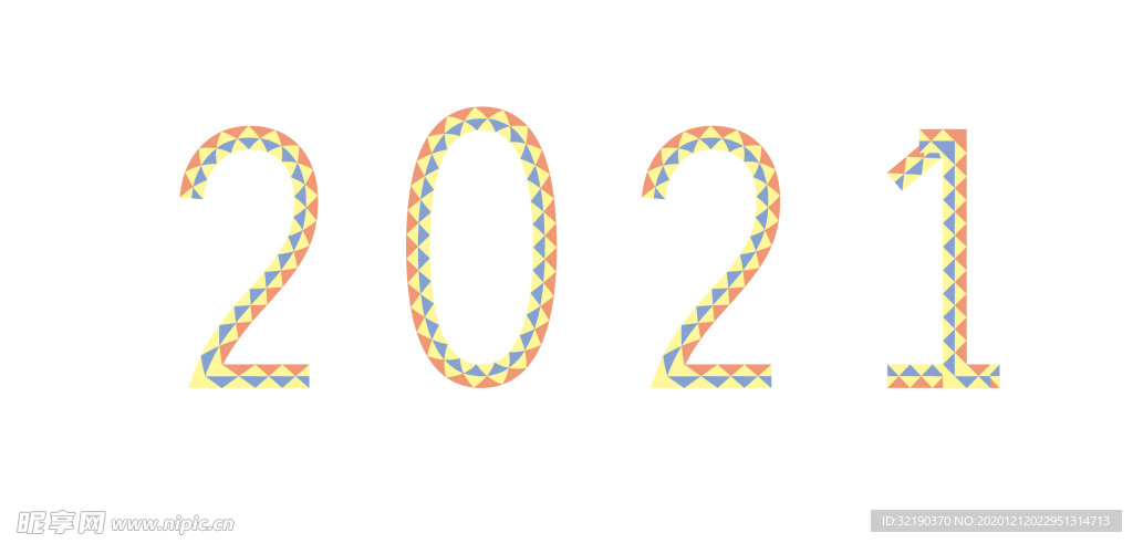 2021年文字