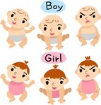 婴儿