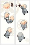 卡通和尚
