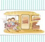 手绘情侣