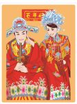 卡通新郎新娘