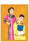 卡通新郎新娘
