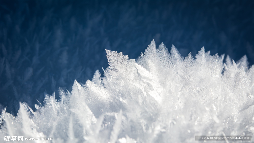 雪花