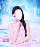 化妆品海报