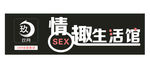 玖月