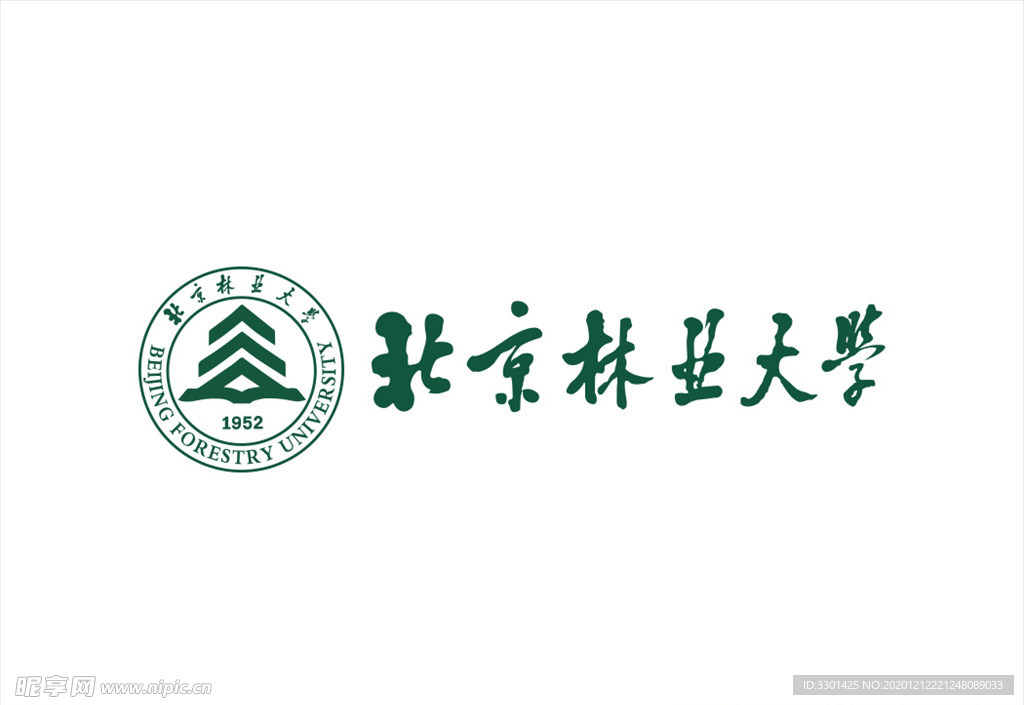 北京林业大学标志矢量图