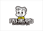 周黑鸭logo