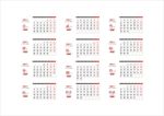 2021日历