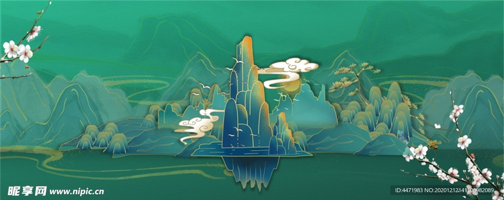 新中式山水