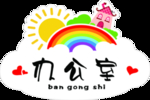办公室门牌