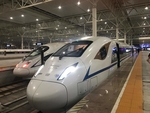 高铁