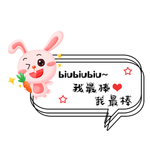 卡通手举牌