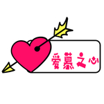 卡通对话框