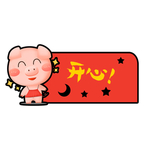 卡通手举牌
