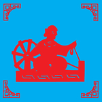 纺线