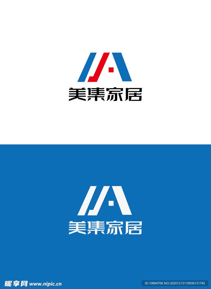 家居标识设计