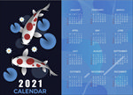 2021年日历