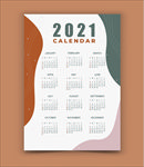 2021年日历