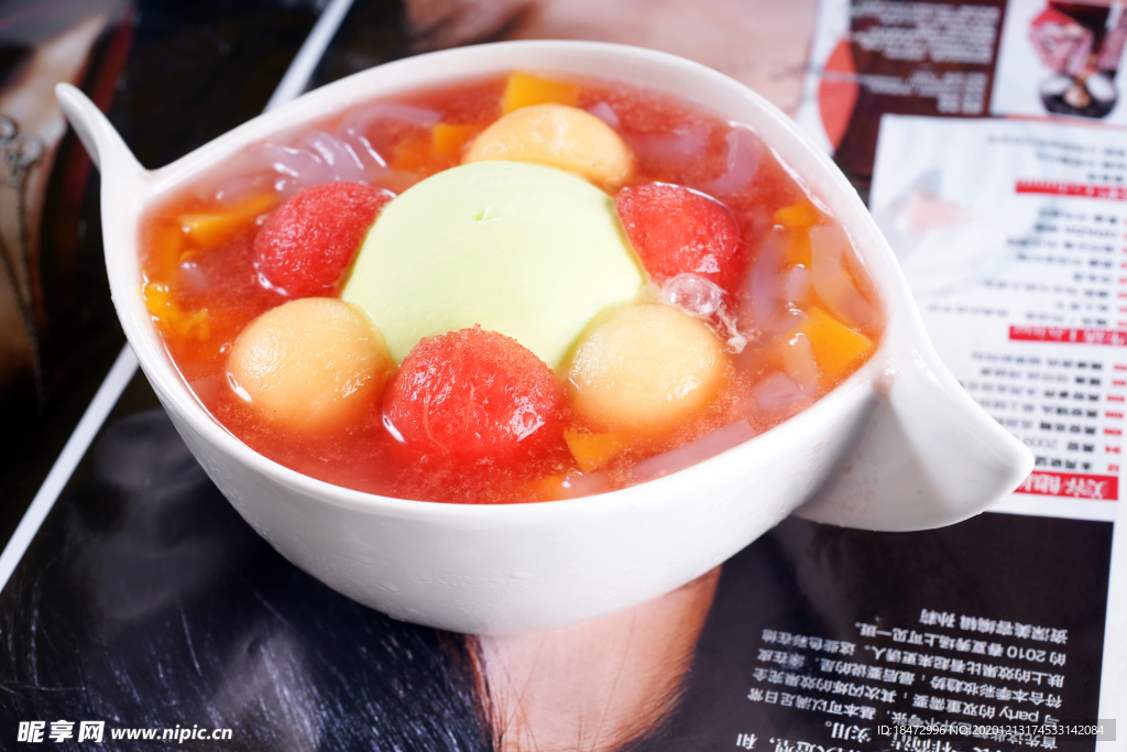 饮料 冷饮 果汁 咖啡 豆浆