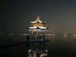 西湖夜景