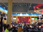 重庆农交会