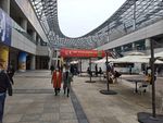 重庆国际农交会