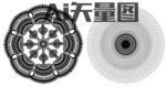 纹身