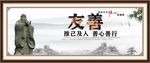 价值观