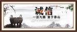 价值观