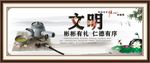 价值观