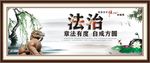 价值观