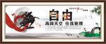 企业标语