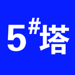 楼号