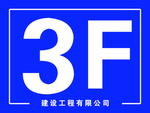 楼号