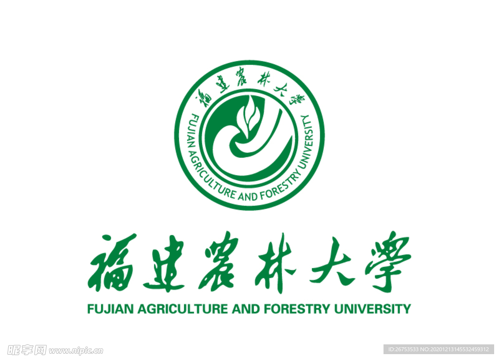 福建农林大学 校徽 LOGO