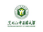 黑龙江中医药大学 校徽 标志