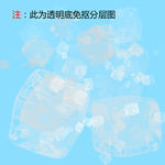 冰块