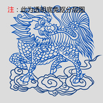 麒麟