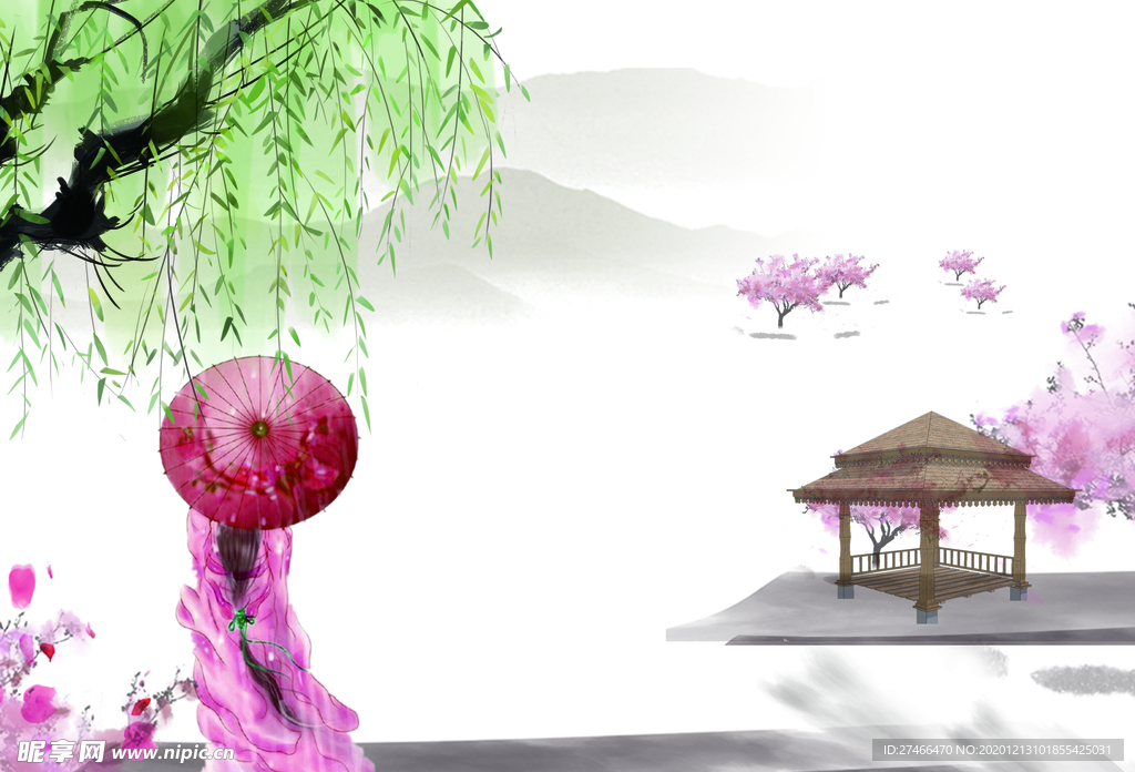 水墨画