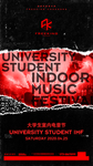 大学生音乐节