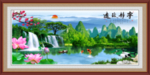 宁静致远山水画