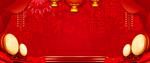 红色海报背景