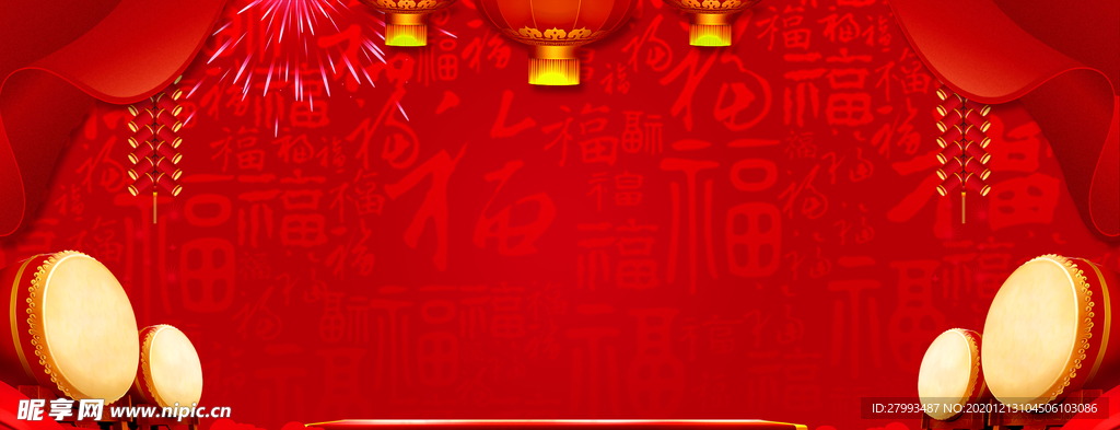红色海报背景